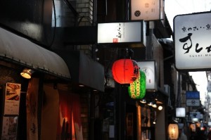 お店