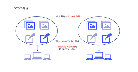 名称未設定-1