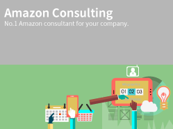 Amazonコンサルティング事業