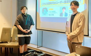 【イベントレポート】ベースフードに学ぶ、CPA高騰時代のユーザー獲得戦略／Cocolable Growth Lab. Vol.1