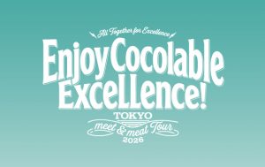 (6月度)ココラブル夕会特別編!「meet & meat 2026」レポート